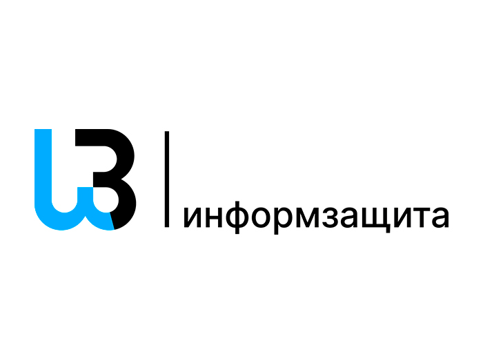 Информзащита